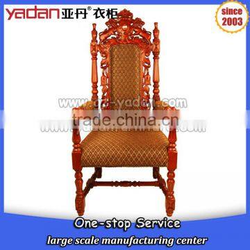 Church chair