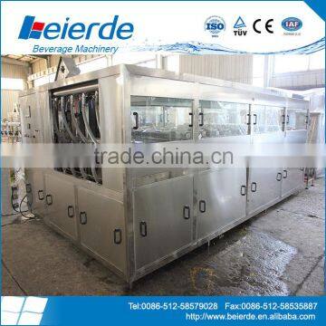 Beierde Brand 20 liter water bottle cap manufacturing machine/cost