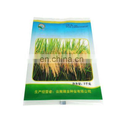 2 kg Heat Seal Transparent Nylon Seed Packets Agricultural Rice Seed Pack Waterproof Packaging Bag photo-3