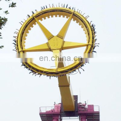 24 seats pendulum rides Amusement park adults rides for sale