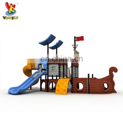 Children outdoor playground corsair boat kindergarten equipment pirate ship