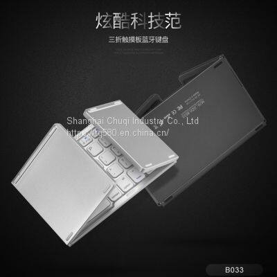 B033 Portable Three-fold Keyboard Wireless Bluetooth Folding Thin Digital Touch Three-system Mobile Phone Tablet Notebook photo-5