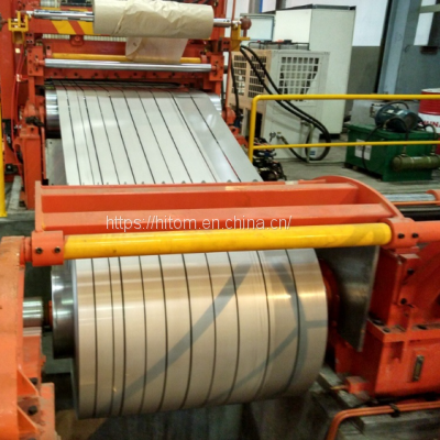 0.5 - 4 X 1600mm Carbon Steel Slitting Equipment Metal Coil Slitter Line