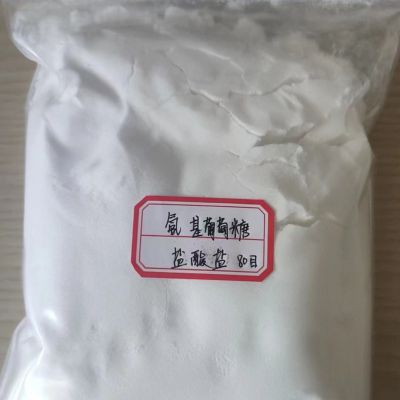 glucosamine hydrochloride