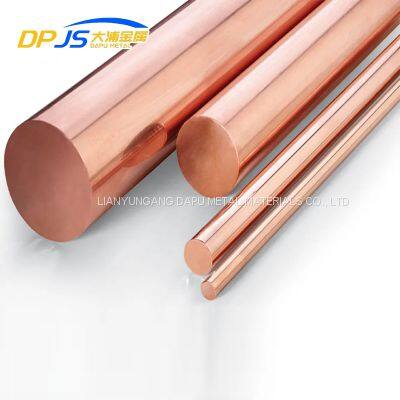 Copper Alloy Flat Brass C1020/c1100/c1221/c1201/c1220 Astm, Aisi Standard For Industrial Material