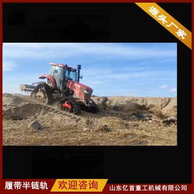 Customized installation of anti sinking triangular track chassis is simple