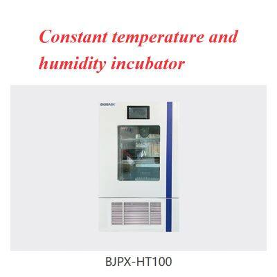 Constant Temperature and Humidity Incubator photo-4
