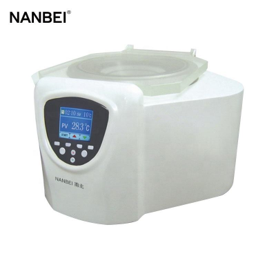 4.3 Inch Screen Vacuum Centrifugal Concentrator