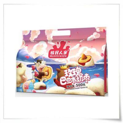 Date Walnut Grapes Hanging Dried Apricats Almonds Prunes Mulberries Palm Pistachio Nut Almonds photo-2