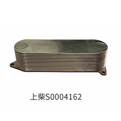 Engine Cooling Oil Cooler S0004162 photo-4