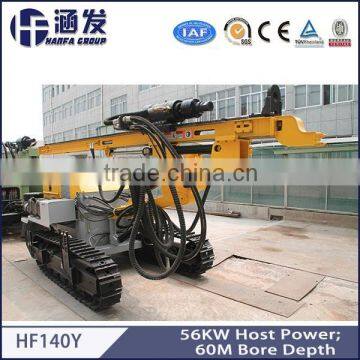 Your Best Choice ! widly used in mountain, HF140Y Geotechnical drill Rig