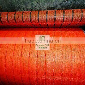 NET fence (fence of Orange NET fence net mesh) volume simple temporary enclosure