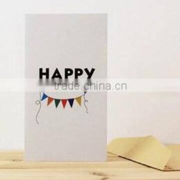 ordinary simple birthday card