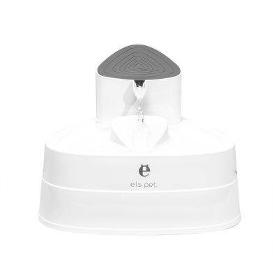 Smart Pet Cat Drinking Fountain - Low-Noise Water Circulation System with Purification Filter