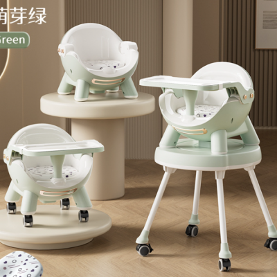 Cadeira de jantar infantil doméstica dobrável multifuncional, cadeira de jantar portátil para bebês, cadeira de balanço infantil (Wechat: 13510231336)