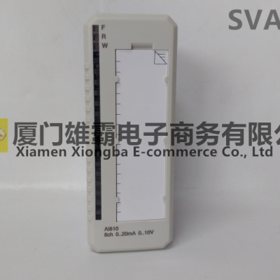 ABB TB820V2 Bus modem