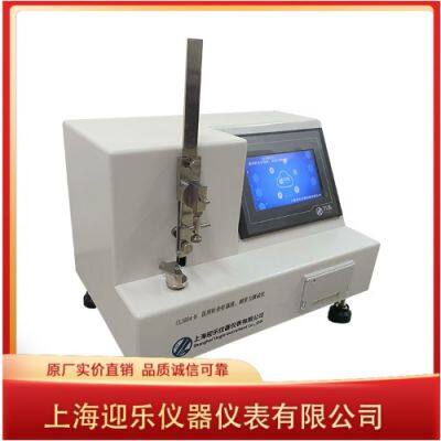 Medical Acupuncture Needle Strength and Puncture Force Tester photo-2