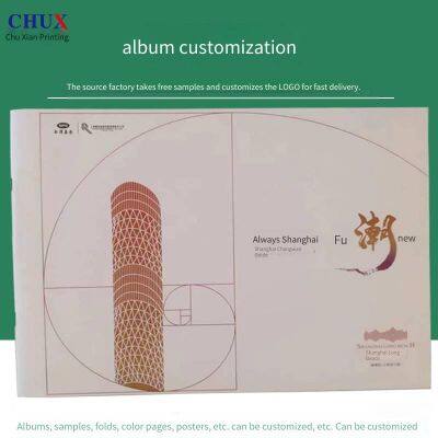 Printing Factory for Picture Albums: Business Art Paper Cover With uv Coating, Inner Pages With Oil Coating, Four-color Saddle Stitching, Chuxian Printing Factory photo-1