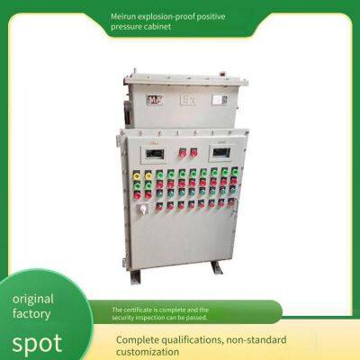 Meirun Explosion-proof Power Distribution Cabinet With High-grade Sealing Performance, Safely Isolating Hazardous Environments, Customizable photo-2