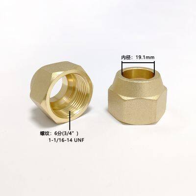 Brass Fittings, Copper Nuts， Adopting C37710 photo-2