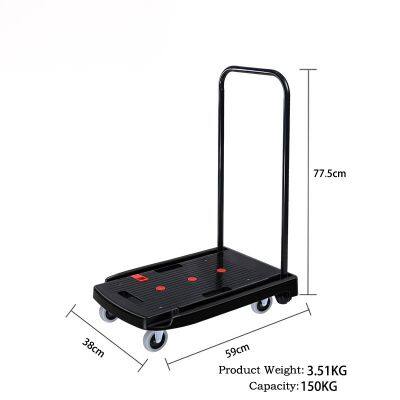 HL04A Suitable for Home Use Foldable Portable Home Platform Push Trolley Cart Capacity 150kg photo-5