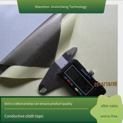 0.05 Conductive Fabric Tape, Single-sided or Double-sided, Ultra-thin Emi Shielding Tape, Imported Substrate Coating Factory photo-4