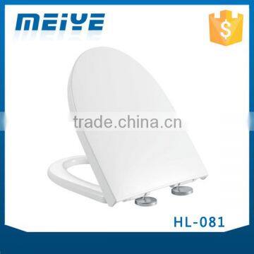 HL-081 MEIYE PP 452*355*43mm Rectangle Soft-closing Toilet Seat Cover Ramp Down Toilet Lid