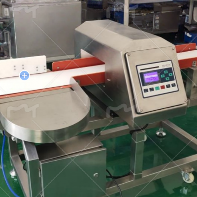 Industrial Metal Detector Machine Ferrous Non-ferrous Stainless Steel Detect photo-2