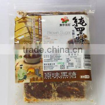 Taiwan Quality Beverage Brown Sugar Primary Taste Brick Tea photo-5