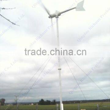 RICHUAN CE approved 2kw wind generator home use