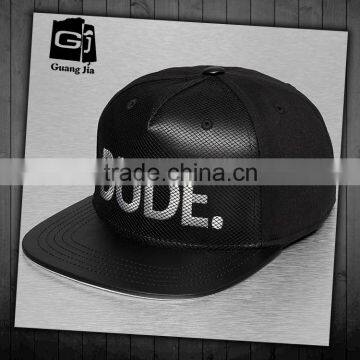 Leather Personalized Snapback Caps, Classic 5 Panel Snapback Hats photo-1
