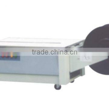 AST-900 Strapping Packing Machine photo-3