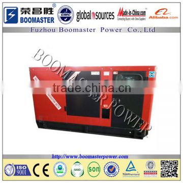 yuchai water cooled generator for power plant