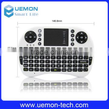 2016 portable Family pack bluetooth keyboard , Air Mouse remote control i8 keyboard .