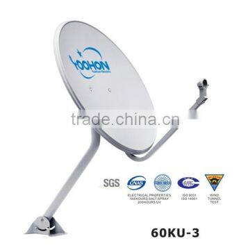 Ku band 60cm satellite tv dish antenna