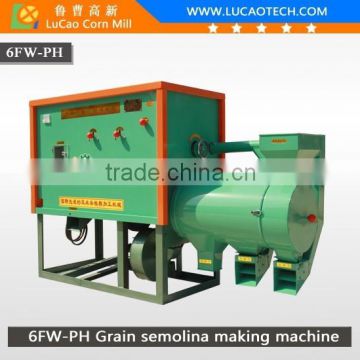 China supplier corn degerminator peeling machine/ maize degerminator flour milling machine/corn maize grits making machine