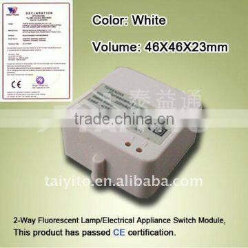 TAIYITO TDXE4403 home automatiom appliance module/remote control module/web control lamp module/light module