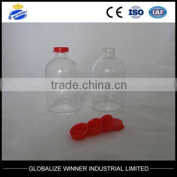 50ml Amber Moulded Injection Vials for Antibiotics photo-2