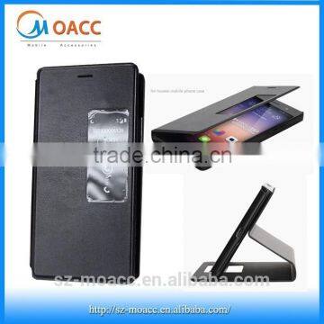 new arrival official for huawei ascend p7 case