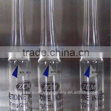 High-speed Ampoule Silk-screen Glaze Printer YZG-II photo-6