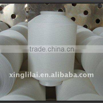 100% polyester raw yarn