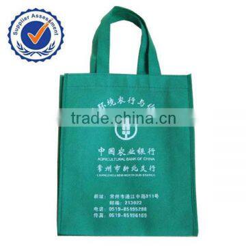 apparel bag