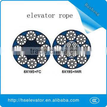 elevator wire rope, elevator steel wire rope, elevator rope