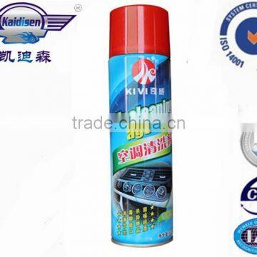 air conditioner cleaner for car care products