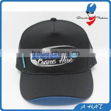 3D embroidery custom trucker cap