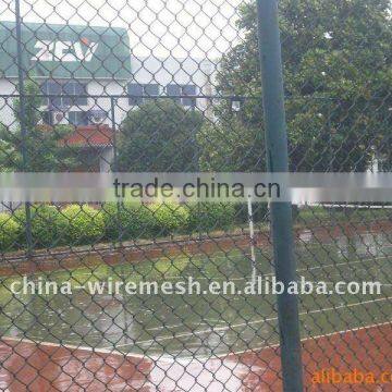 PVC Chain Link Fence