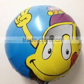 2015 promotional mylar balloon