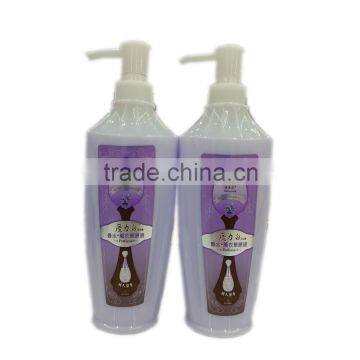 magic whitening body shampoo