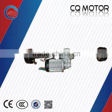 DC motor 1800W 60volt with rear axle for electric tricycle/Rickshaw motor