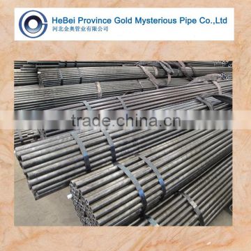 seamless steel tubes used for rotavator